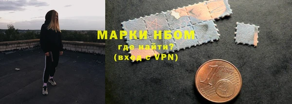 ALPHA-PVP Наволоки