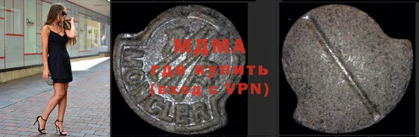 ALPHA-PVP Наволоки