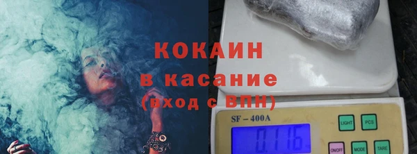 ALPHA-PVP Наволоки