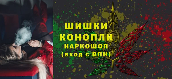 ALPHA-PVP Наволоки
