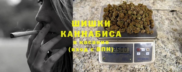 кристаллы Надым