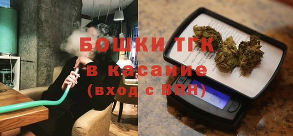 кристаллы Надым