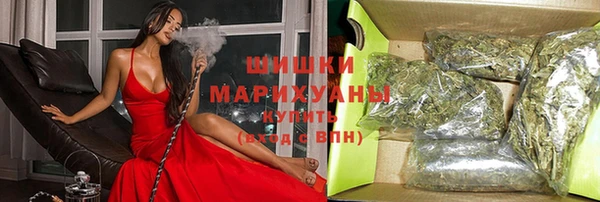 кристаллы Надым