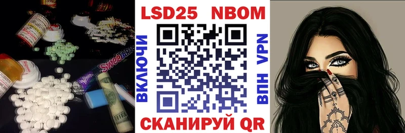 ЛСД экстази ecstasy  Купить  Цимлянск 